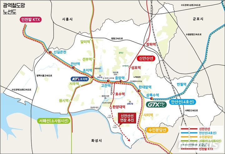 [안산=뉴시스] 안산시 광역철도망 노선도(사진=안산시 제공) 2024.01.25. photo@newsis.com