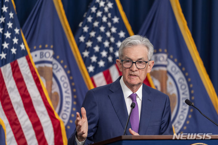 Federal Reserve Board Chair Jerome Powell speaks during a news conference about the Federal Reserve's monetary policy at the Federal Reserve, Wednesday, Jan. 31, 2024, in Washington. (AP Photo/Alex Brandon)