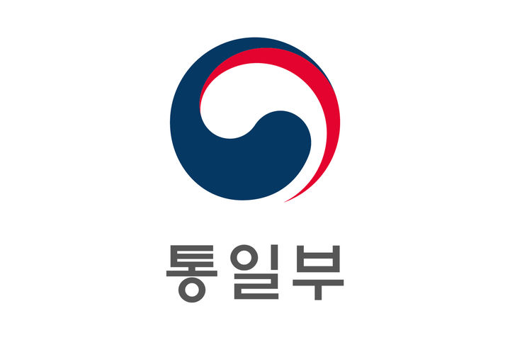  *재판매 및 DB 금지