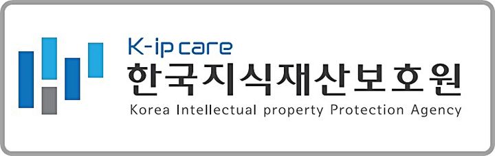 [대전=뉴시스] 한국지식재산보호원 로고. *재판매 및 DB 금지