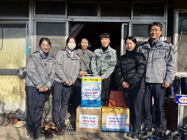 [산청소식]산엔청복지관, 설 명절 나눔 프로젝트 등