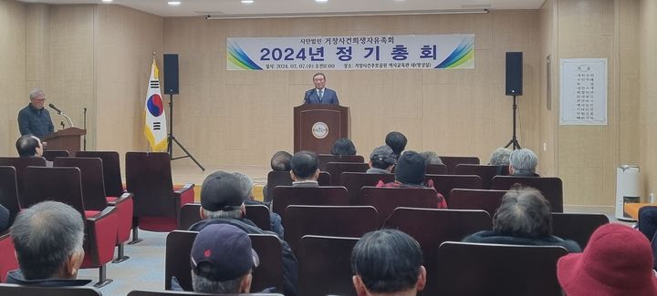 [거창소식]군, 기업근로자 기숙사 임차료 30만원 지원 등