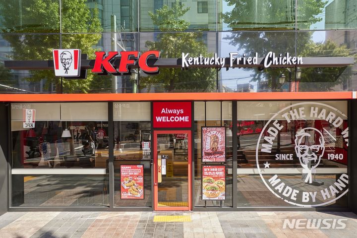 [서울=뉴시스] KFC 스몰박스(소형매장) 상수역S점. (사진=KFC 제공)
