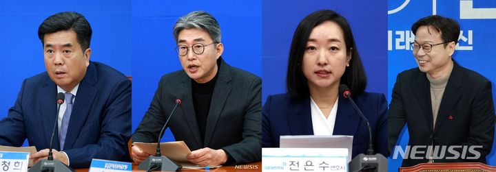 [서울=뉴시스] 더불어민주당 전략공천관리위원회는 15일 당이 영입한 4명을 전략공천한다고 밝혔다. (왼쪽부터) 서울 강남을에 강청희 전 대한의사협회 상근부회장, 부평갑에 노종면 전 YTN 기자, 울산 남구갑에 전은수 변호사, 부산 사하을에 이재성 전 엔씨소프트 전무이사다. 2024.02.15 photo@newsis.com 