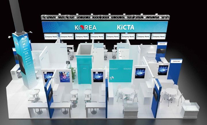 [서울=뉴시스] 한국정보통신기술산업협회(KICTA)에 따르면 올해 MWC 2024에 참가하는 한국 기업은 165개사다. 이는 전년보다 35개사가 늘어난 규모다. (사진=KICTA 제공) *재판매 및 DB 금지