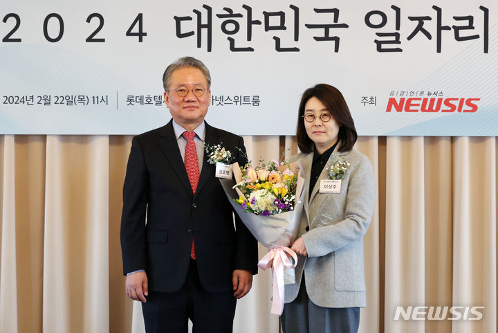 블라인드 | CJ올리브영 뉴스