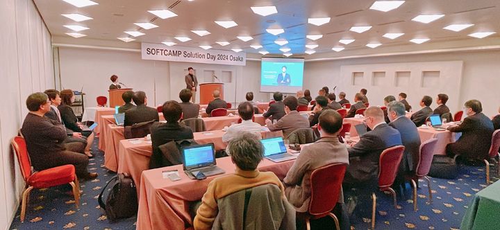 소프트캠프가 '솔루션 데이 인 오사카 2024' 행사를 개최했다(사진-소프트캠프 제공) *재판매 및 DB 금지