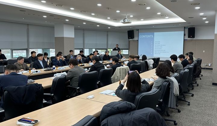 [수원=뉴시스] 경기국제공항 비전과 추진방안 연구용역 중간보고회 *재판매 및 DB 금지