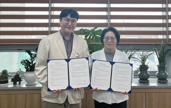 창녕군 "치매, 상급종합병원 검진 지원 받으세요"