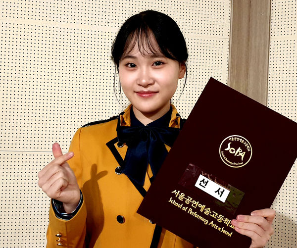 [서울=뉴시스] 김다현. (사진=현컴퍼니 제공) 2024.03.04. photo@newsis.com *재판매 및 DB 금지