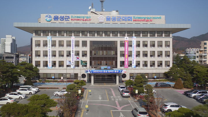 *재판매 및 DB 금지