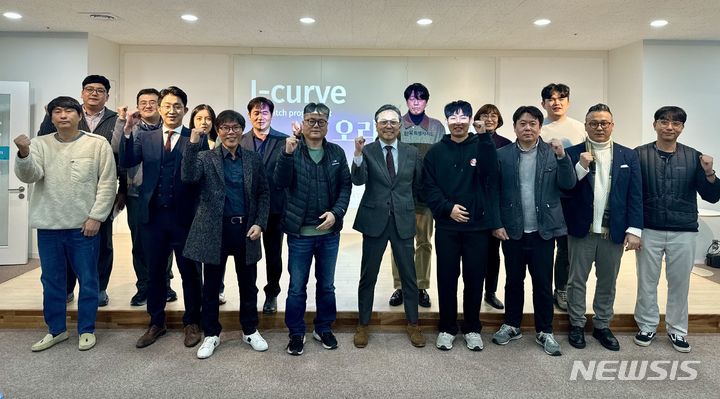 전북창조센터, 스케일업 솔루션 ‘J-curve 배치프로그램’ 본격 시작 - 뉴스 썸네일 이미지