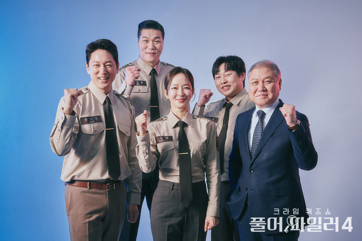 왼쪽부터 한석준, 서장훈, 박선영, 이진호, 권일용.