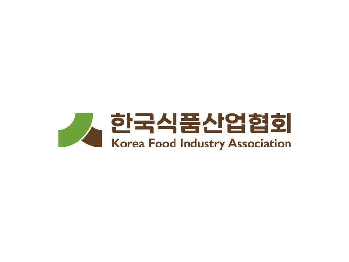 한국식품산업협회 CI. (사진=한국식품산업협회 제공) *재판매 및 DB 금지