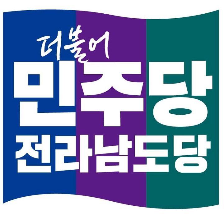  *재판매 및 DB 금지