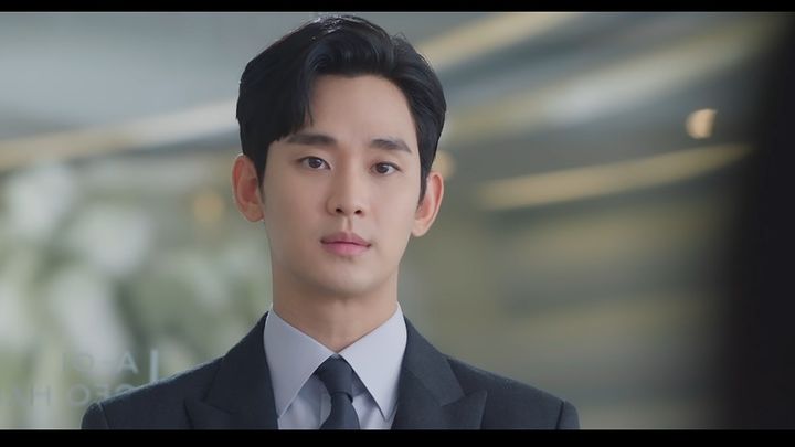 김수현·김지원 '눈물의 여왕', 시청률 5.9%로 출발