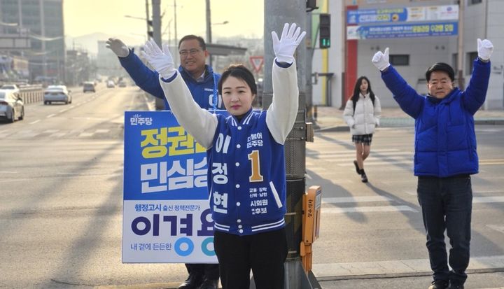 왼쪽부터 이경용 이정현 후보, 배동만 전 제천시의원. *재판매 및 DB 금지