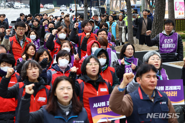 [서울=뉴시스] 산업재해 보상금 산출의 기준이 되는 도시 일용근로자의 한달 근로일이 20일을 초과하기 어렵다는 대법원 판결이 나왔다. 사진은 기사와 무관. (사진=뉴시스DB) photo@newsis.com 