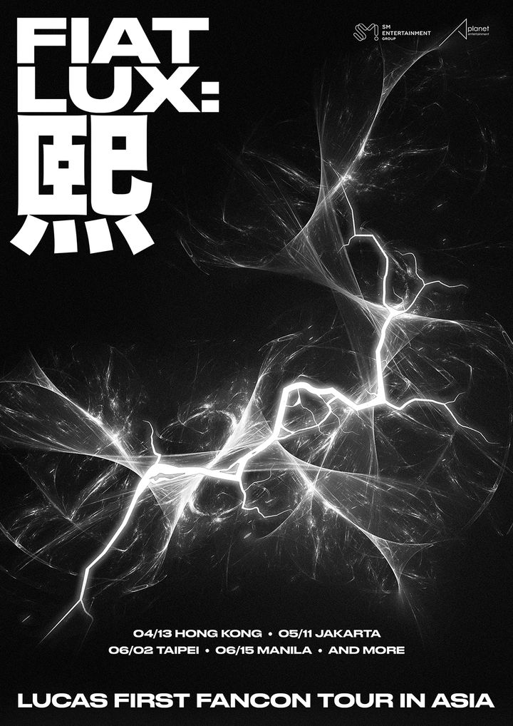 [서울=뉴시스] 루카스 팬콘 아시아 투어 포스터. (사진=SM엔터테인먼트 제공) 2024.03.13. photo@newsis.com *재판매 및 DB 금지