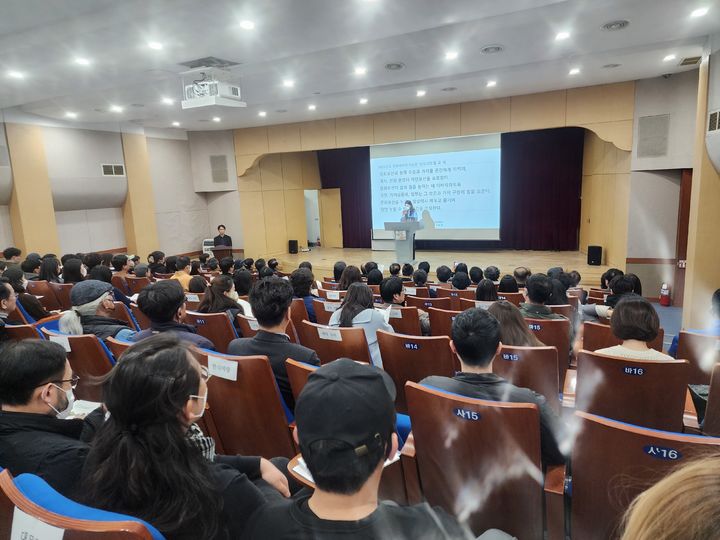 [서울=뉴시스] 문화재청 한국전통문화대학교 전통문화교육원 2023년도 문화재수리기능인 양성과정 입교식 (사진=문화재청 제공) 2024.03.18. photo@newsis.com *재판매 및 DB 금지