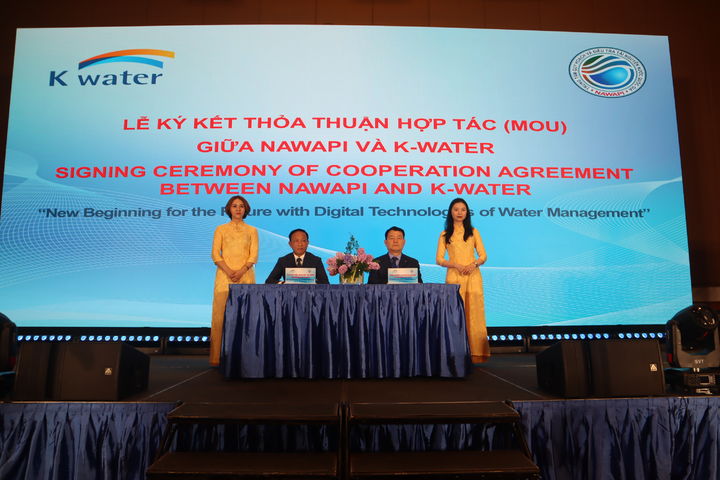 [대전=뉴시스]수자원공사는 베트남과 디지털 문관리 기술 협력 지원을 위한 협약을 체결했다. 2024. 03. 18 *재판매 및 DB 금지