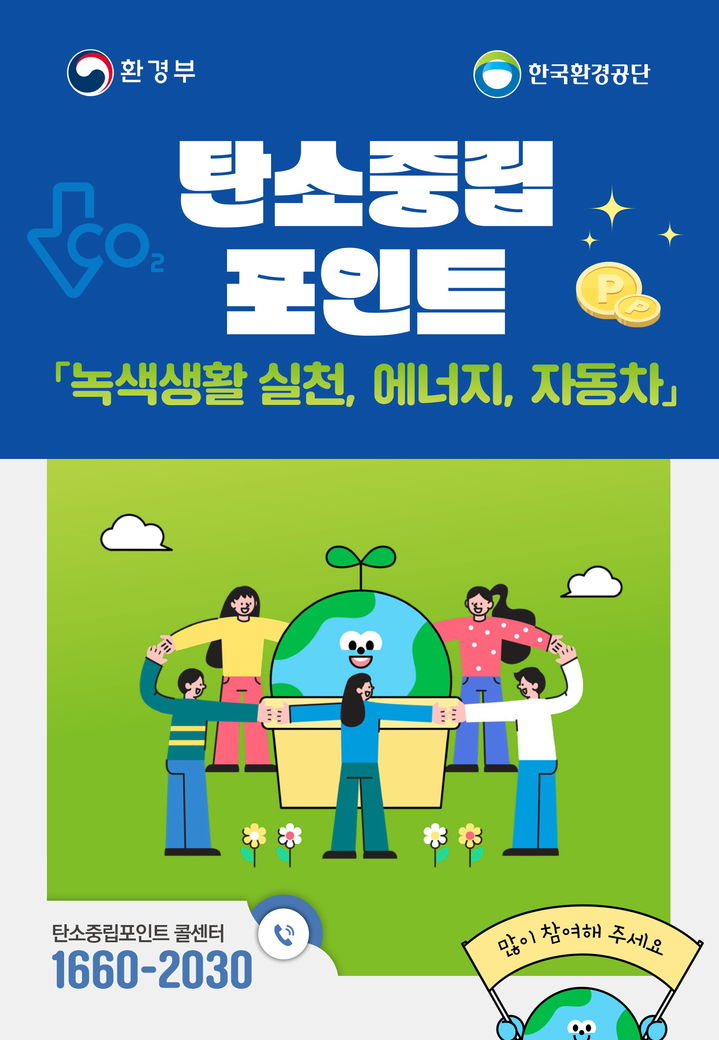  *재판매 및 DB 금지