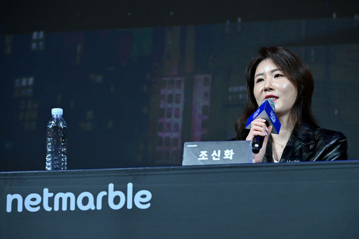 넷마블은 19일 서울 구로구 신사옥에서 나혼렙:어라이즈의 미디어 쇼케이스를 개최하고, 오는 5월 전세계 시장에 서비스를 출시한다고 발표했다.사진은 조신화 넷마블 사업그룹장(사진=넷마블) *재판매 및 DB 금지