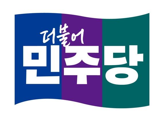  *재판매 및 DB 금지