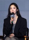 이청아, 교통사고 후유증으로 '고분고분 킬러' 하차 논의