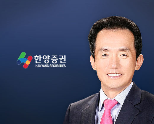 한양증권, 1분기 영업익 196억…전년比 22.1%↑