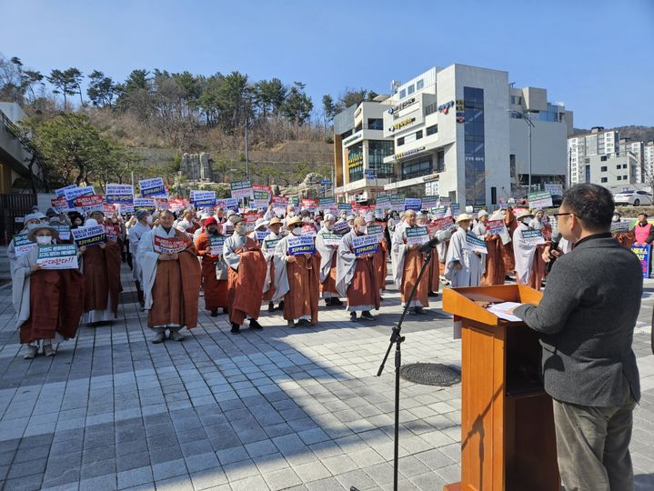 통도사·환경단체, 신불산케이블카 설치 반대 궐기 대회