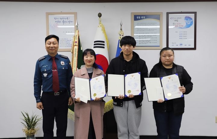 진주경찰서 '학교폭력예방 아이디어 공모전' 시상식