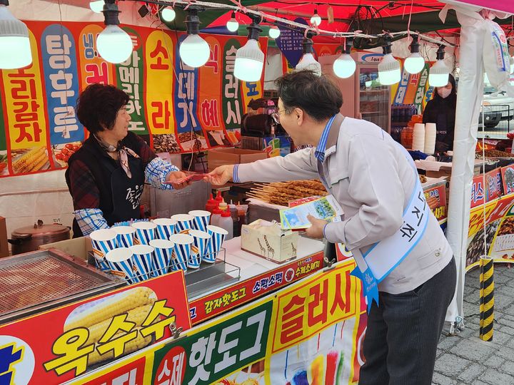 [창원소식]경남에너지, 진해군항제 가스안전 캠페인 등