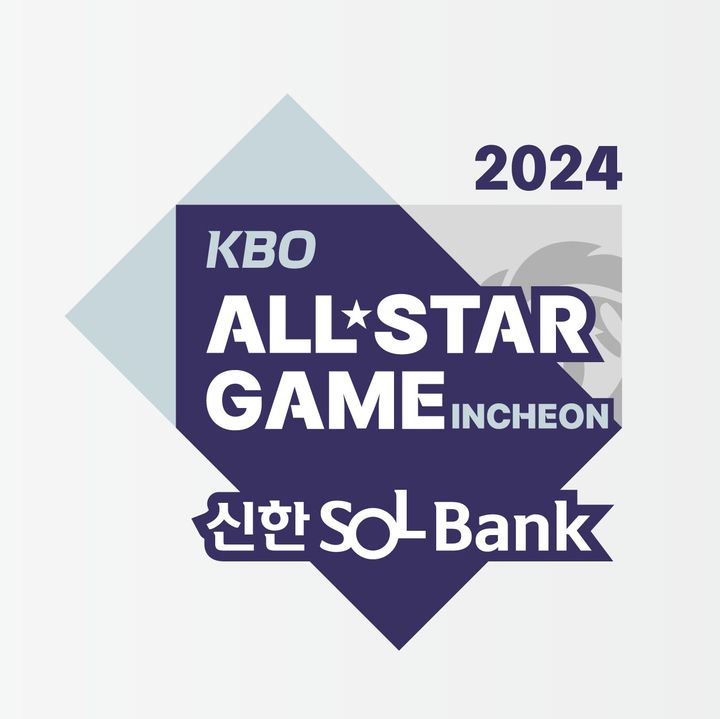 [서울=뉴시스] 2024 신한 쏠뱅크 KBO 올스타전 엠블럼. (사진 = KBO 제공) *재판매 및 DB 금지