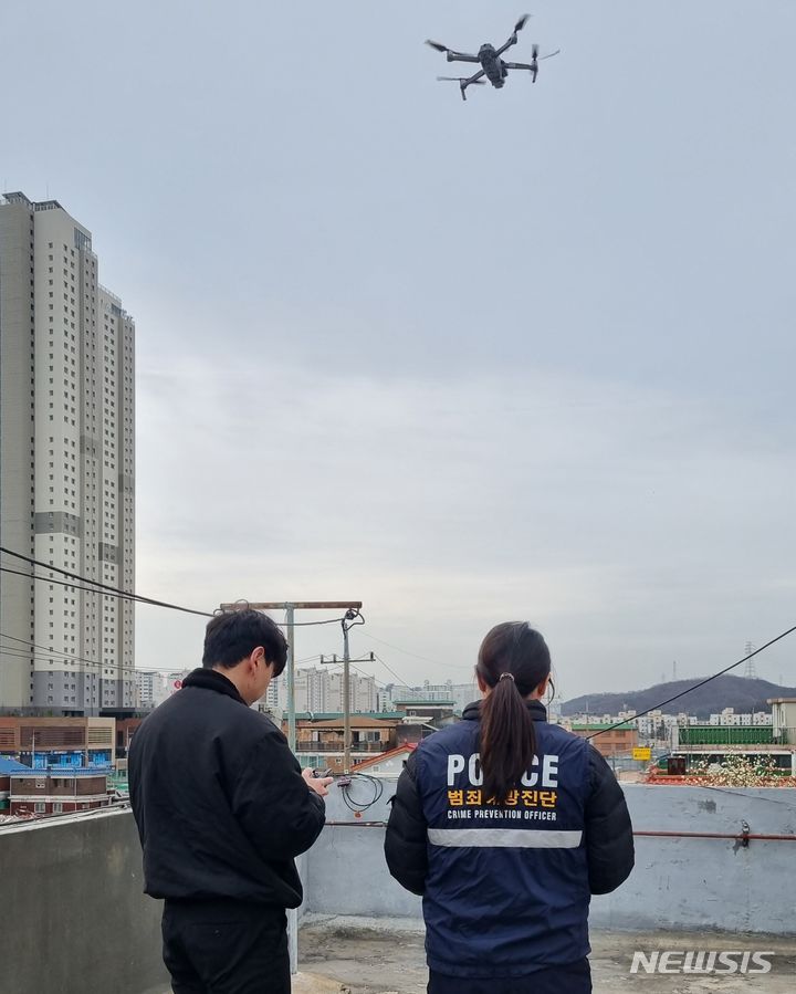 인천 부평구, 재개발지에 드론 띄워 범죄·안전사고 예방