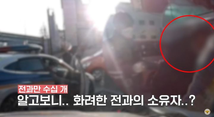 [서울=뉴시스] 편의점에서 종업원을 협박하고 난동을 부린 남성이 결국 구속됐다. (사진=경찰청 유튜브) *재판매 및 DB 금지