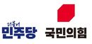 충북 11개 기초단체장 대진표 완성…현역 전원 본선행