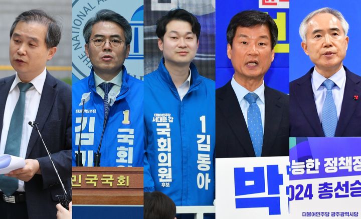 22대 총선 결과 더불어민주당 이재명 대표의 대장동 재판을 담당한 이른바 '대장동 변호사'들이 오는 22대 국회 입성을 확정지었다. 왼쪽부터 이건태 경기 부천병·김기표 경기 부천을·김동아 서울 서대문갑·박균택 광주 광산갑·양부남 광주 서구을 후보. *재판매 및 DB 금지