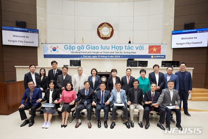 용인 특례시·의회, 베트남 꽝남성 땀끼시와 교류 협력