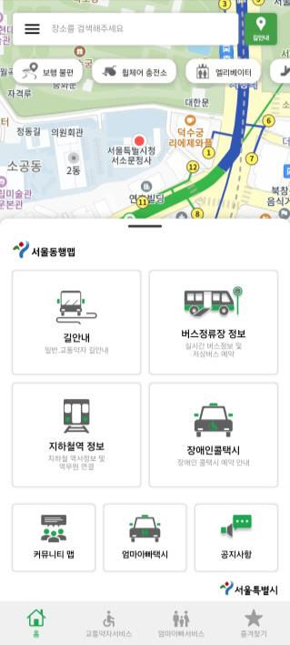 [����=���ý�]���ﵿ���+����. 2024.04.16. (����=����� ����) *���Ǹ� �� DB ����