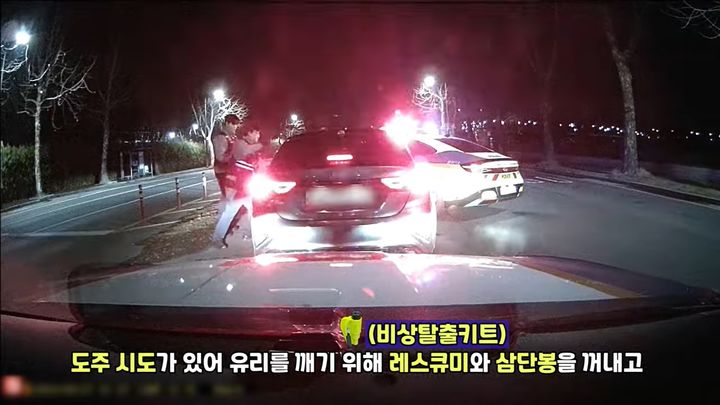 지난달 27일 새벽께 20대 운전자가 술을 마신 채 도로를 주행하다 경찰에 단속됐다.(사진=대전경찰청 유튜브 갈무리) *재판매 및 DB 금지