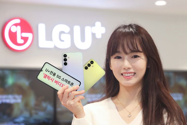 [서울=뉴시스] LG유플러스는 갤럭시 버디3 단독 출시에 앞서 25일까지 일주일간 사전 예약을 실시한다고 19일 밝혔다. (사진=LG유플러스 제공) *재판매 및 DB 금지