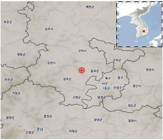기상청은 22일 오전 7시47분19초께 경북 칠곡군 서쪽 5㎞ 지역에서 규모 2.6 지진이 발생했다고 밝혔다. (사진=기상청 제공) *재판매 및 DB 금지