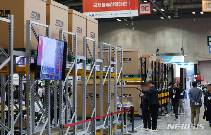225조 물류산업, AI·로봇으로 전환…30일 '물류의 날' 기념식
