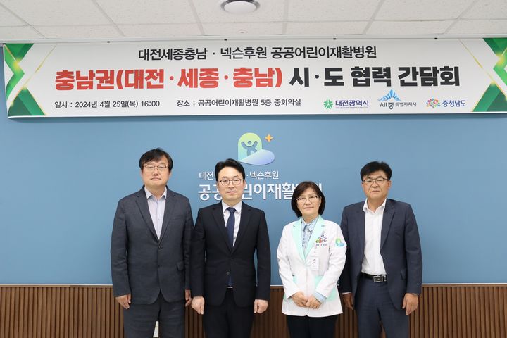 대전 공공어린이재활병원 올해도 60억 적자 예상