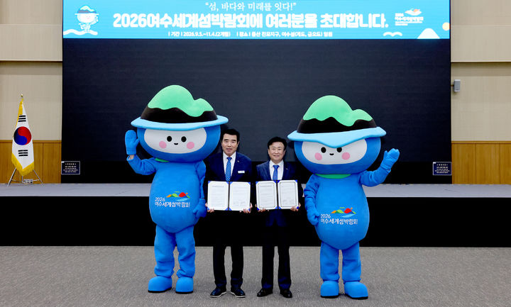 김동일(왼쪽) 보령시장 *재판매 및 DB 금지