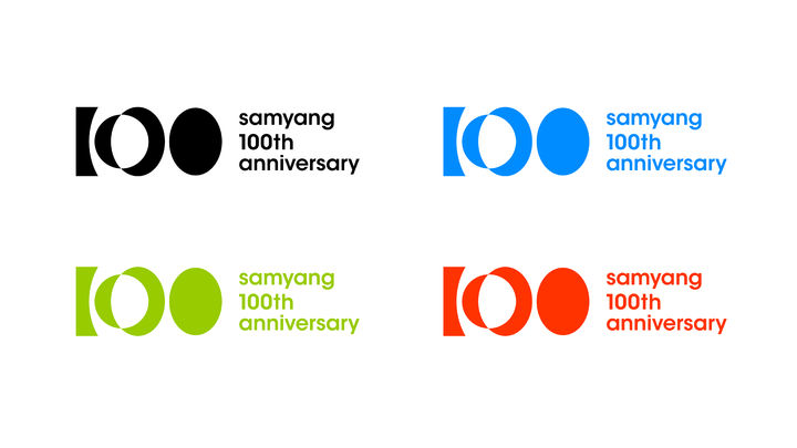 삼양그룹 창립 100주년 기념 로고.(사진=삼양홀딩스 제공) *재판매 및 DB 금지