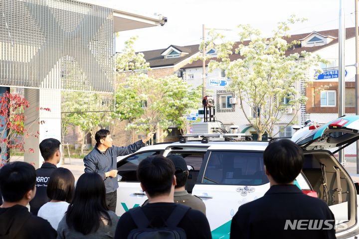 LX공간정보연구원, 전북대생들에게 '공간정보기술' 소개