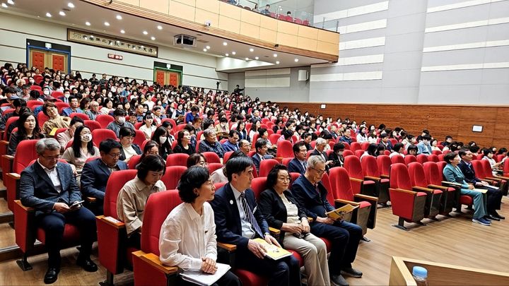 2024대구교육시민연합, 한국지역아동센터대구지부 심포지엄 개최 *재판매 및 DB 금지