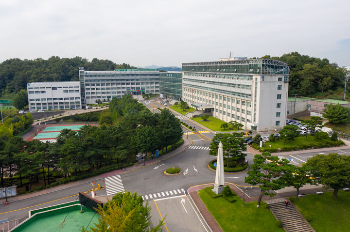 [수원=뉴시스] 경기대학교 전경. (사진=경기대 제공) 2024.05.07. photo@newsis.com *재판매 및 DB 금지